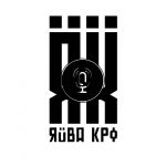 Ruba Kpo Radioshow #12 Podcast