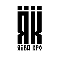 Ruba Kpo Radioshow #14